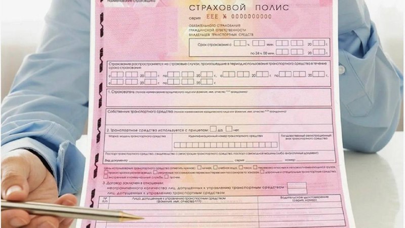 Владельцы китайских авто в России массово отказываются от ОСАГО из-за низких страховых выплат