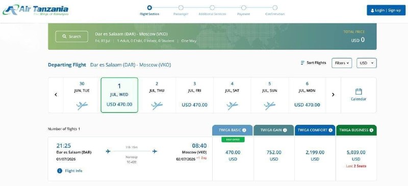 Air Tanzania предлагает билеты из Москвы в Дар-эс-Салам от $799