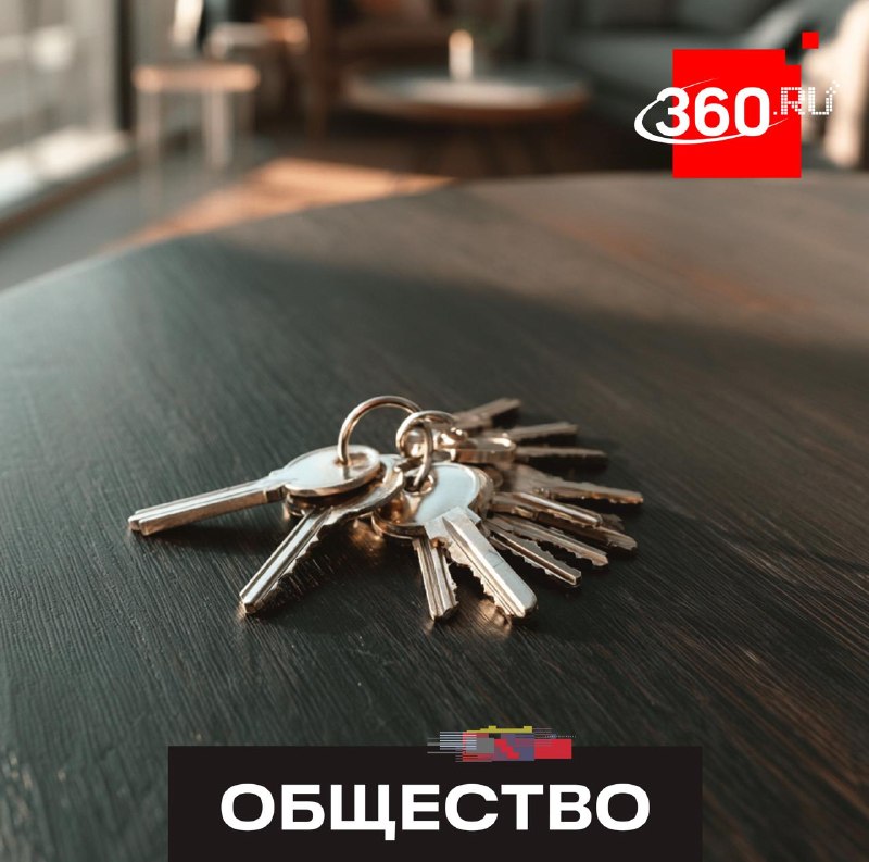 Как россиянам защититься от «схемы Долиной» при покупке недвижимости