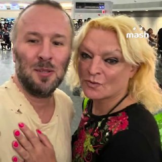 Певец Оскар переехал из США в Турцию