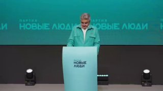Нечаев заявил о намерении «Новых людей» добиваться отмены лишних запретов