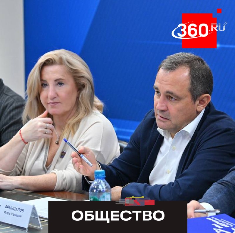 В Подмосковье отметили 18-летие общественных приемных «Единой России»