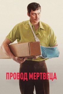 Иллюстрация 3