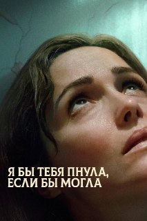 Иллюстрация 5