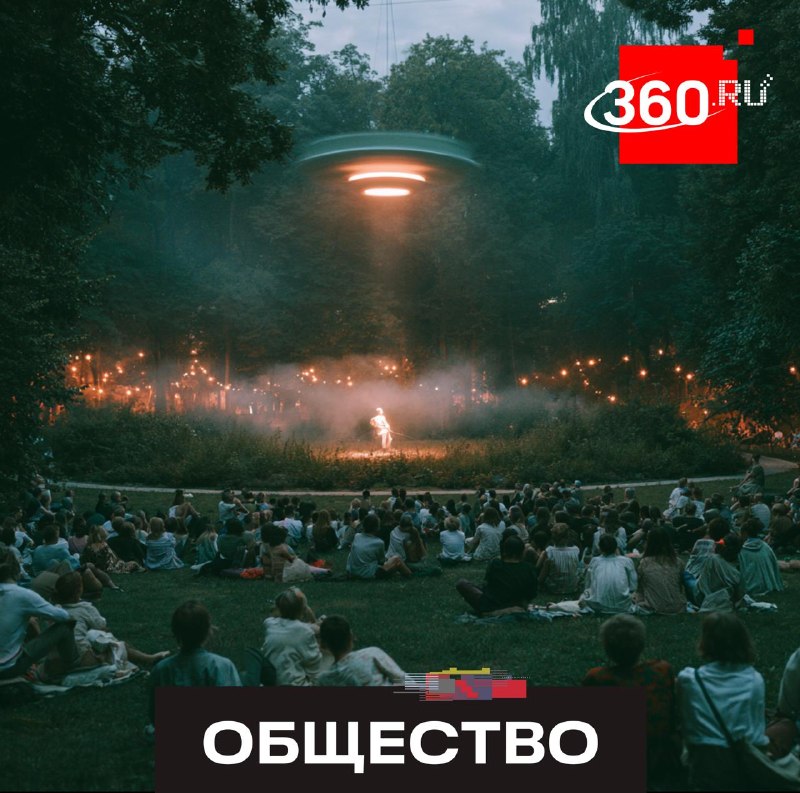 Куда сходить в Подмосковье на выходных?