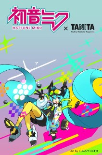 Иллюстрация 2