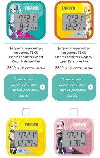 Иллюстрация 4