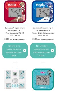 Иллюстрация 5