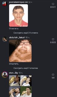 Иллюстрация 3