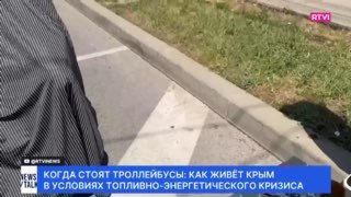 Как малый бизнес в Крыму выживает при отключениях света?