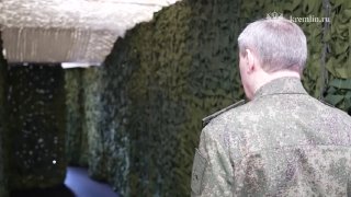 Герасимов доложил обстановку в зоне СВО