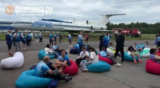 Иллюстрация 5