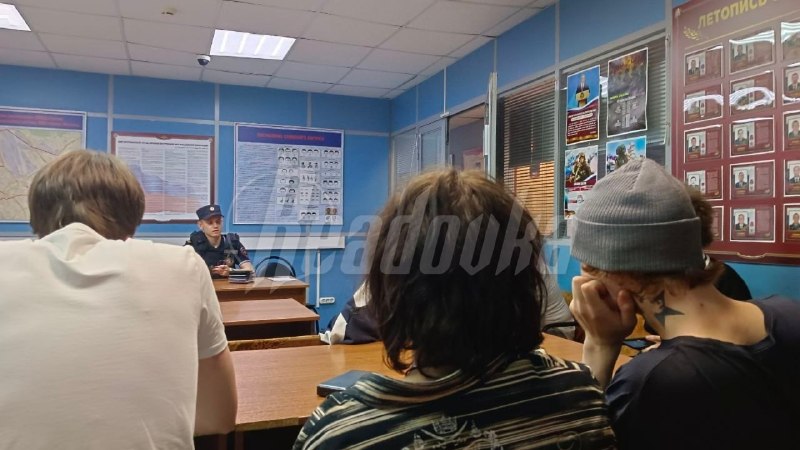 Иллюстрация 3