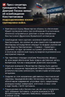 Иллюстрация 2