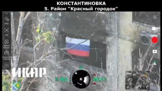 Иллюстрация 4