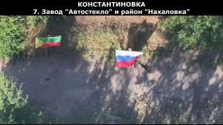 Иллюстрация 6