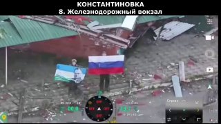 Иллюстрация 7