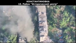 Иллюстрация 9