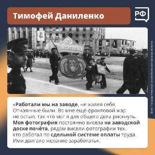Иллюстрация 3