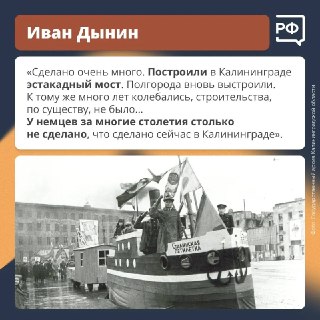 Иллюстрация 8