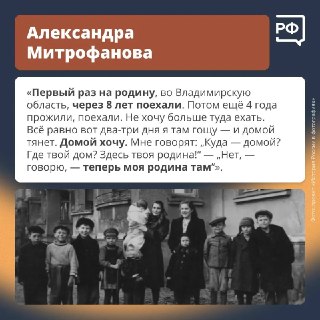 Иллюстрация 9