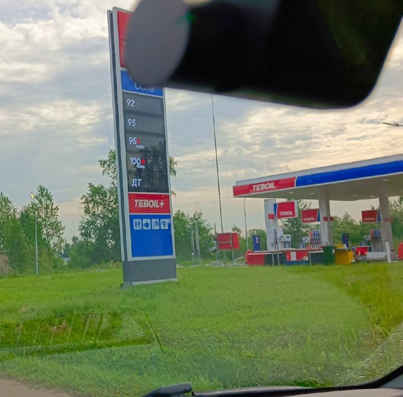 В Ленобласти из-за нехватки топлива начали закрываться заправки «Тебоил»
