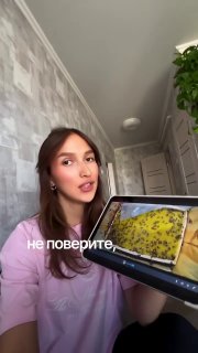 Новый тренд среди миллениалов: удаленное владение пчелиными ульями