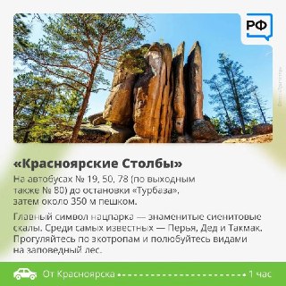 Иллюстрация 3