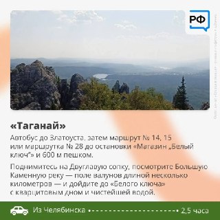 Иллюстрация 8