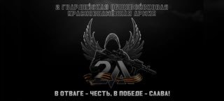 Кадры освобождения Василевки: штурмы в жилой застройке и применение оптоволоконных дронов
