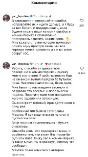 Иллюстрация 5