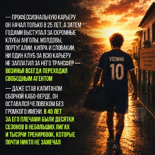 Иллюстрация 2