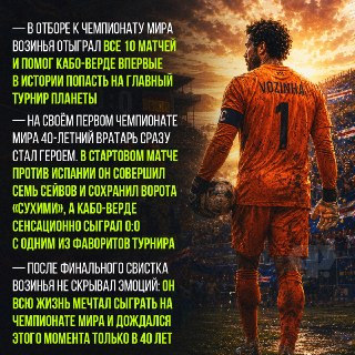 Иллюстрация 3