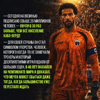 Иллюстрация 5