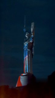 Ироничное упоминание Дня независимости США в контексте Украины