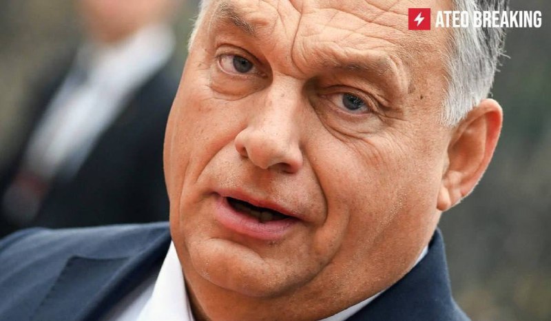 Орбан обвинил Мадьяра в стремлении установить в Венгрии авторитарное правление