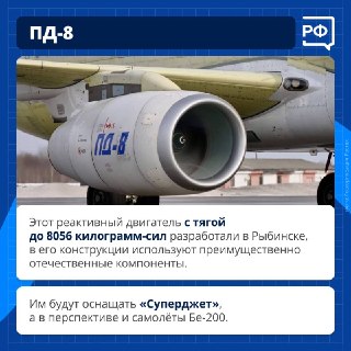 Иллюстрация 2
