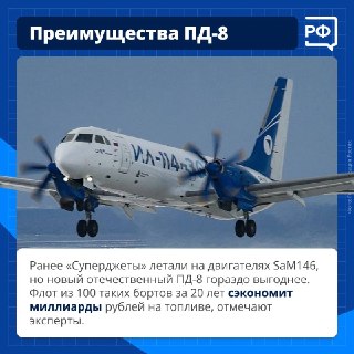Иллюстрация 3
