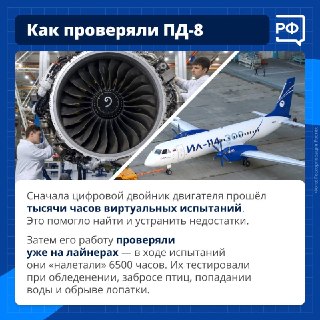 Иллюстрация 4