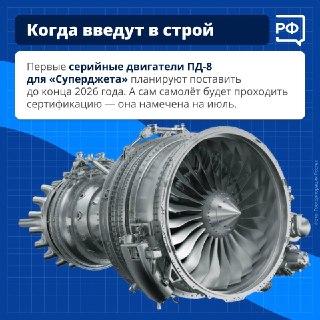 Иллюстрация 5