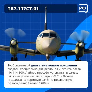 Иллюстрация 6