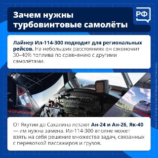 Иллюстрация 7
