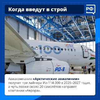 Иллюстрация 8