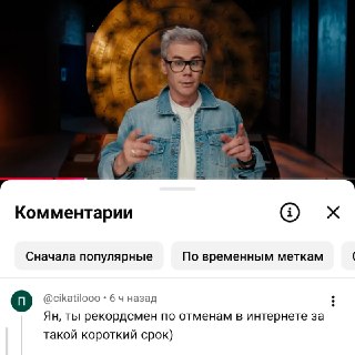 Иллюстрация 1