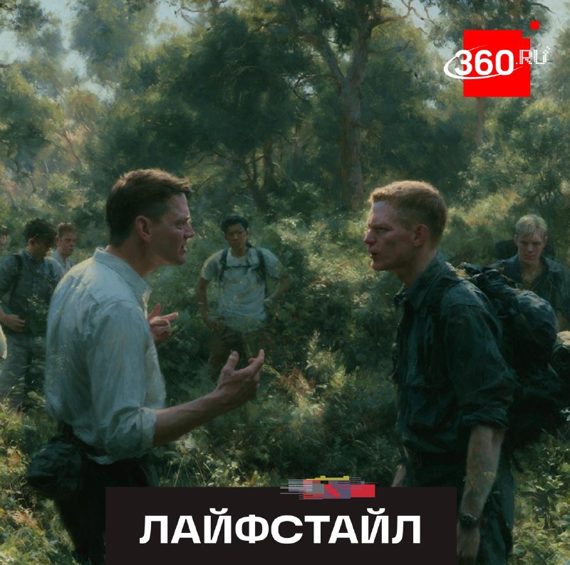 Психолог рассказал, как справляться с агрессией в походах