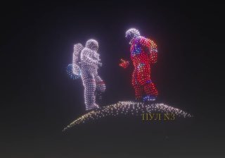 В Техасе провели шоу из 2500 дронов в честь 250-летия независимости США
