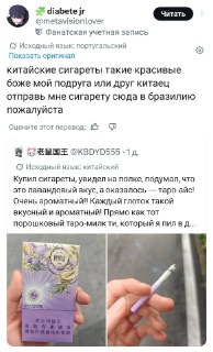 Иллюстрация 4