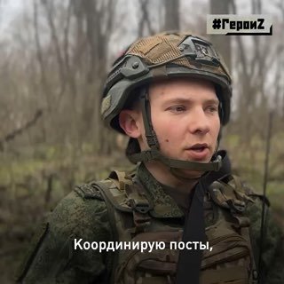 Офицер с позывным Бас прикрывает штурмовиков от дронов