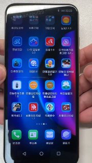 Мобильное приложение и торговая площадка в Северной Корее