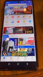 Иллюстрация 6